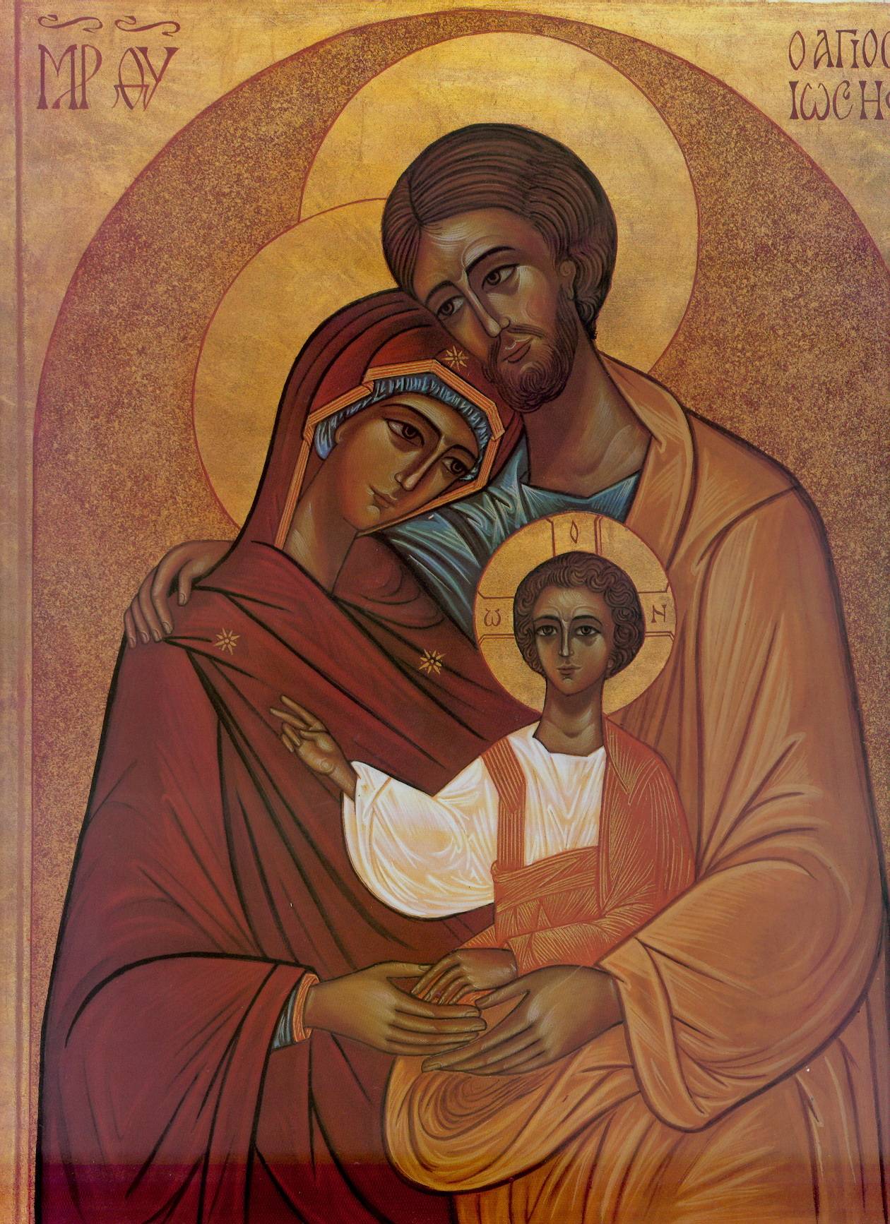 Икона Иисус Христос с матерью